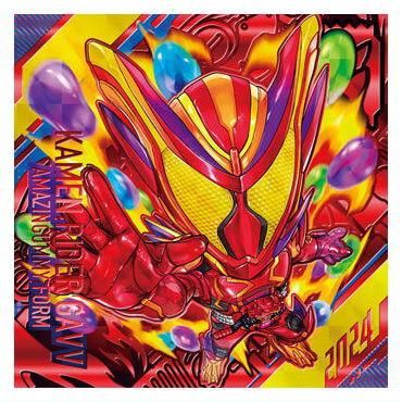 にふぉるめーしょん 仮面ライダーシリーズ シールウエハースvol.4 [4