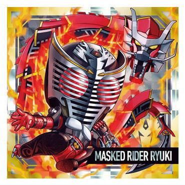 にふぉるめーしょん 仮面ライダーシリーズ シールウエハースvol.4 [9