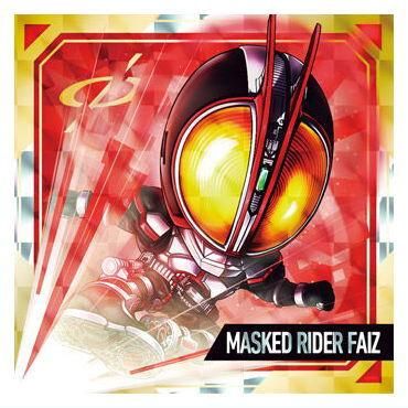 にふぉるめーしょん 仮面ライダーシリーズ シールウエハースvol.4 [10