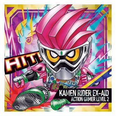 にふぉるめーしょん 仮面ライダーシリーズ シールウエハースvol.4 [13