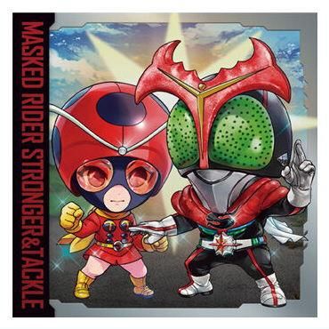 にふぉるめーしょん 仮面ライダーシリーズ シールウエハースvol.4 [28 にふぉるめーしょん 仮面ライダーシリーズ シールウエハースvol.4 [28