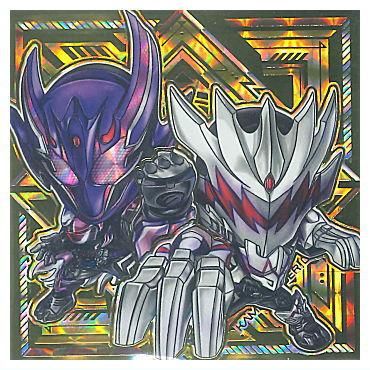 にふぉるめーしょん 仮面ライダーシリーズ シールウエハースvol.4 [29