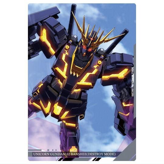 イタジャガ 機動戦士ガンダム ビジュアルアートコレクションII [4