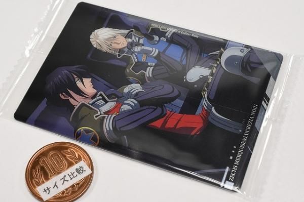 イタジャガ 機動戦士ガンダム ビジュアルアートコレクションII [14