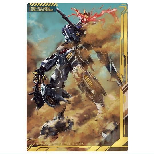 イタジャガ 機動戦士ガンダム ビジュアルアートコレクションII [23