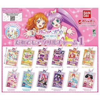 HIRONO Echo シリーズ シークレット Never Growing up Pop Mart Hirono