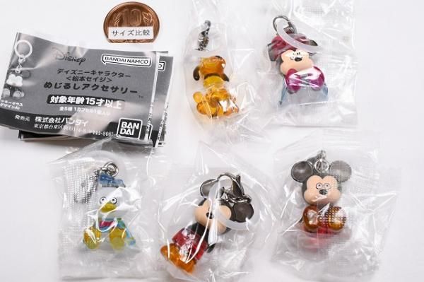 全部揃ってます!!】ディズニーキャラクター 松本セイジ めじるし