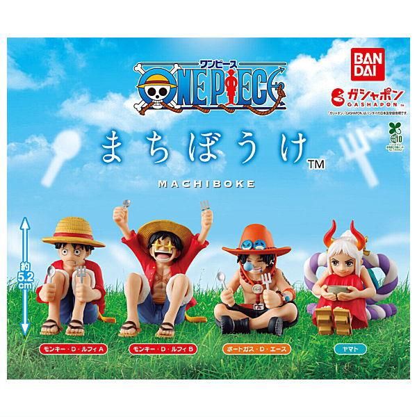 全部揃ってます!!】ONE PIECE ワンピース まちぼうけ [全4種セット