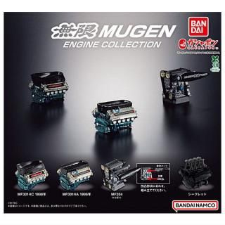 全部揃ってます!!】ONE PIECE ワンピース まちぼうけ [全4種セット