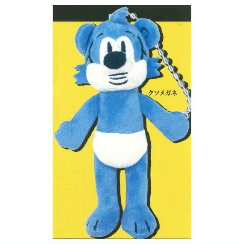 KUSOMEGANE なかまたちぬいぐるみ [1.クソメガネ],レインボー