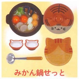 �ۤä���ͤ���ޤ����ä�2 [3.�ߤ����餻�ä�]�ڥͥ��ݥ������б��ۡ�C��