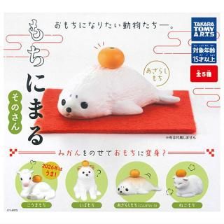 ぬぐるみセット Kawasaki バイクエンブレム ラバーキーホルダー2 [5.Z1000R