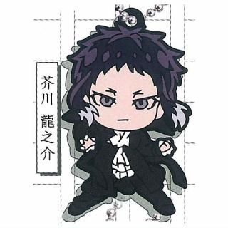 でふぉラバ！文豪ストレイドッグス キーホルダー [8.中島敦＆太宰治