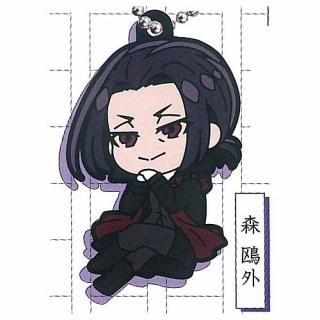 でふぉラバ！魔入りました！入間くん キーホルダー [1.鈴木入間