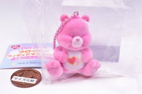 ケアベア フロッキーフィギュアマスコット2 [1.ラブアロットベア