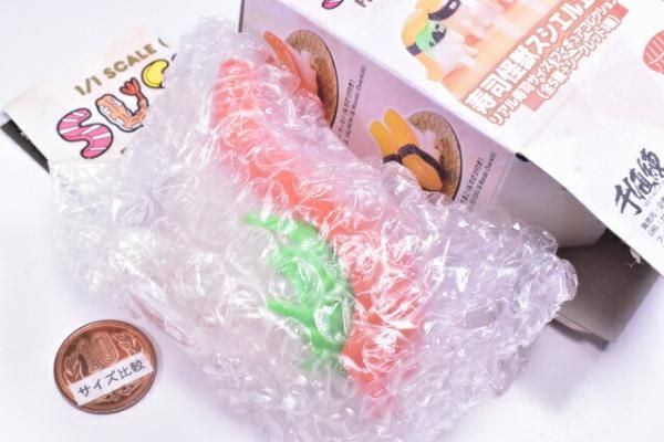 寿司怪獣 スシエルエー リアル寿司サイズ フィギュアコレクション2 [6