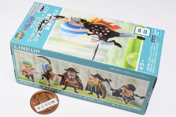 ②ワンピース ワーコレフィギュア シャボンディ諸島 最悪の世代１・２フルコンプ ①ワンピース ワーコレ シャボンディ諸島 最悪の世代2フルコンプセット
