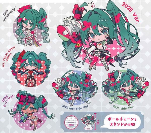 全部揃ってます!!】初音ミク GTプロジェクト アクリルキーチェーン