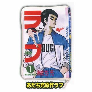 あだち充作品 コミックブックポーチ [5.あだち充原作クロスゲーム],IP4