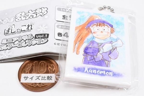 忍たま乱太郎」ぱしゃこれミニアクリルキーホルダーコレクション Vol.1