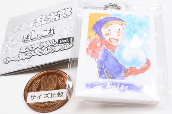 忍たま乱太郎」ぱしゃこれミニアクリルキーホルダーコレクション Vol.1