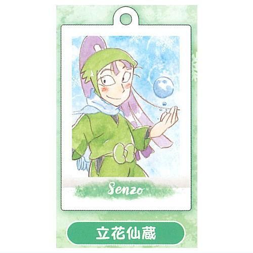 忍たま乱太郎 ぱしゃこれ 立花仙蔵 忍たま乱太郎」ぱしゃこれミニアクリルキーホルダーコレクション Vol.2