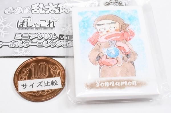 忍たま乱太郎」ぱしゃこれミニアクリルキーホルダーコレクション Vol.2