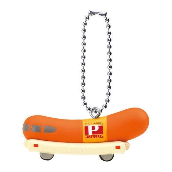 プリマハム ミニチュアチャームコレクション [5.プリマウインナー号