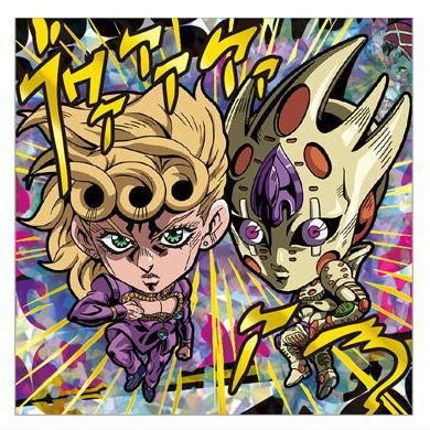 にふぉるめーしょん ジョジョの奇妙な冒険 シールウエハース 黄金の風