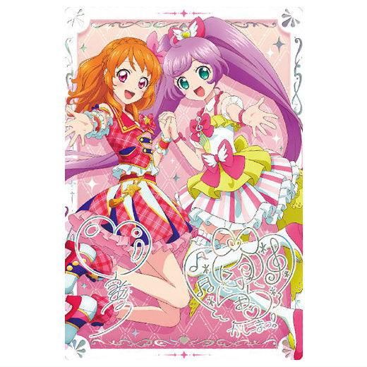 アイカツ！×プリパラ THE MOVIE 出会いのキセキ！ ウエハース [4