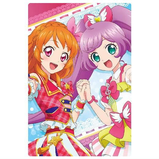 アイカツ！×プリパラ THE MOVIE 出会いのキセキ！ ウエハース [6.大空