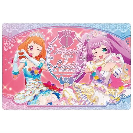 アイカツ！×プリパラ THE MOVIE 出会いのキセキ！ ウエハース [7.大空