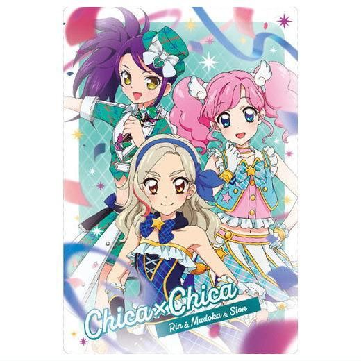 アイカツ！×プリパラ THE MOVIE 出会いのキセキ！ ウエハース [18