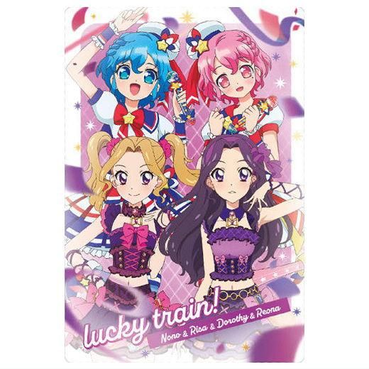 アイカツ！×プリパラ THE MOVIE 出会いのキセキ！ ウエハース [19