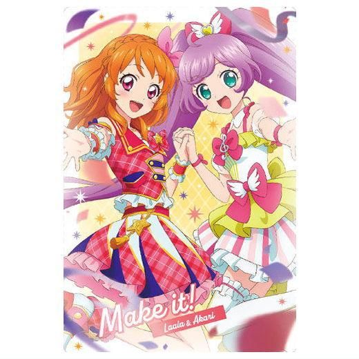 【アイカツ】ウエハースカード23枚セット アイカツ！×プリパラ THE MOVIE 出会いのキセキ！ ウエハース [23.Make