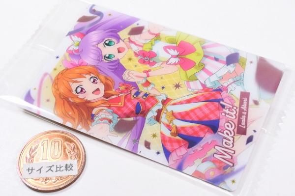 【アイカツ】ウエハースカード23枚セット アイカツ！×プリパラ THE MOVIE‐出会いのキセキ！‐』からカード付き