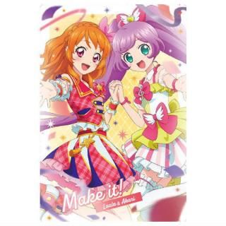 ġߥץѥ THE MOVIE в񤤤Υ ϡ [23.Make it!(ܳڶʥ)]ڥͥݥбۡC