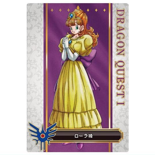 ドラゴンクエスト ウエハース ロト三部作 [6.ローラ姫(レアカード
