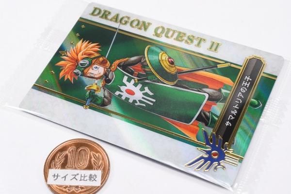 ドラゴンクエスト ウエハース ロト三部作 [7.サマルトリアの王子(レア