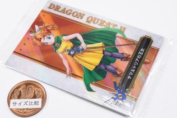 ドラゴンクエスト ウエハース ロト三部作 [9.サマルトリアの王女(レア