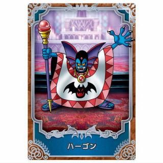 ドラゴンクエスト ウエハース ロト三部作 [7.サマルトリアの王子(レア