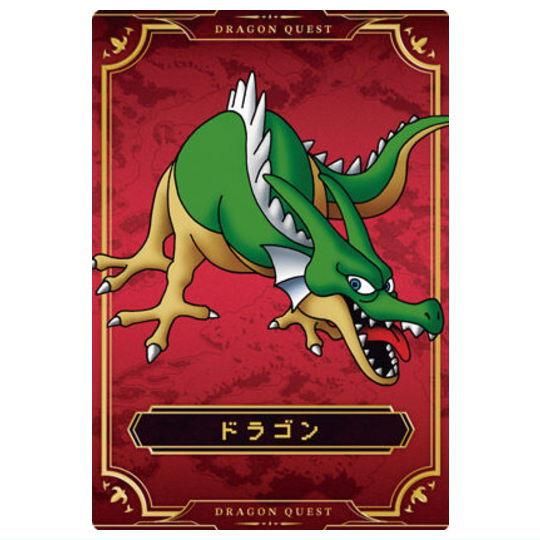 ドラゴンクエスト ウエハース ロト三部作 [17.ドラゴン(モンスター