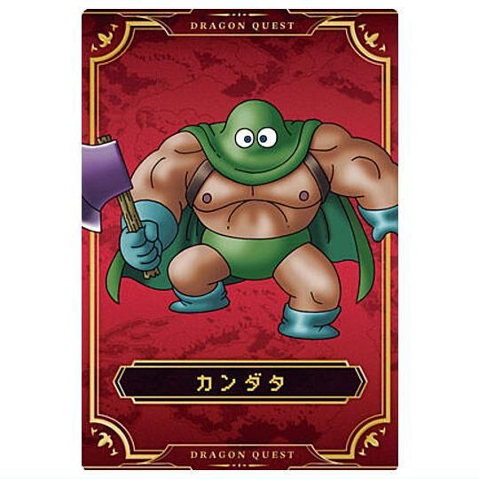 ドラゴンクエスト ウエハース　3箱セット 60個入り ドラクエ ドラゴンクエスト ウエハース 3箱セット 60個入り ドラクエ