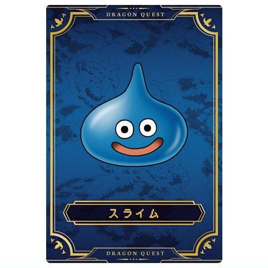ドラゴンクエスト ウエハース ロト三部作 [23.スライム(モンスター