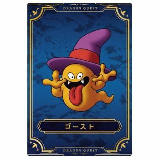 ドラゴンクエスト ウエハース ロト三部作 [17.ドラゴン(モンスター