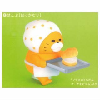 �Υ�ͥ�������� �ߥ˥��奢�ե����奢 ����4���� [1.�Ϥ���(�ۤä����) �֥Υ�ͥ�������� �������򤿤٤�פ��]�� �ͥ��ݥ��Բ� �ۡ�C��