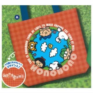 商品検索 - ガチャガチャ・カプセルトイ・食玩の通販 |トイサンタ本店