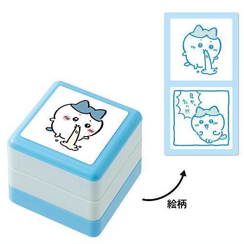 ちいかわ ダブルスタンプ [2.ハチワレ],パレード ガチャガチャ