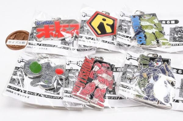 全部揃ってます!!】装甲騎兵ボトムズ メタルキーホルダー [全6種セット