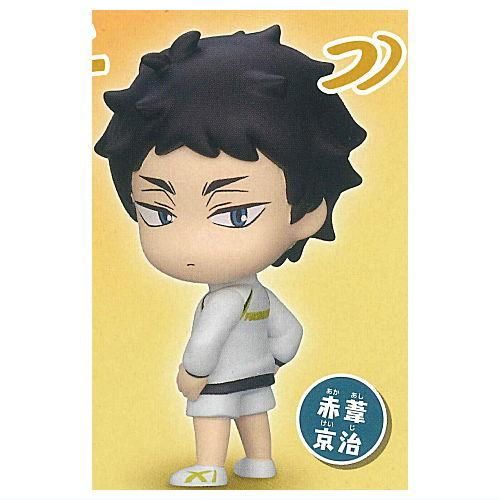 こっちむいてFig. ハイキュー!! Vol.2 音駒高校・梟谷学園高校 [4.赤葦